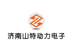 濟南山特動力有限公司
