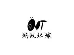 北京螞蟻環(huán)球資產(chǎn)管理有限公司